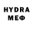 Мефедрон VHQ Nikolaus Lysenko