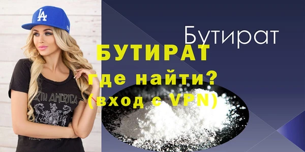 первитин Магадан