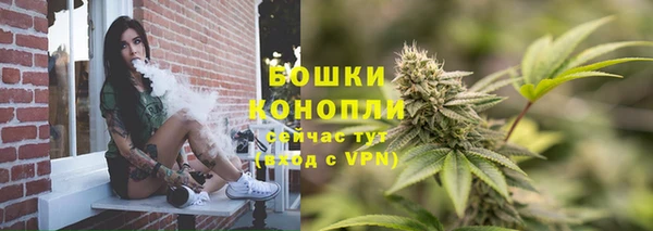 мдма Магас