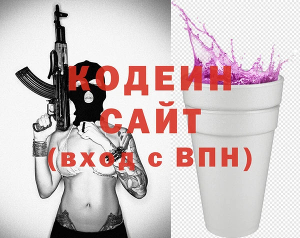 мдма Магас
