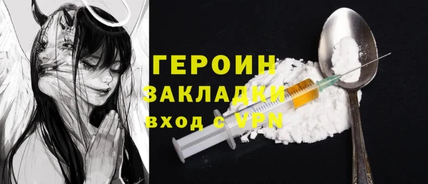 мет Майский