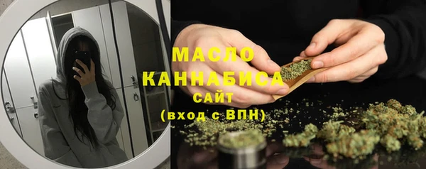 мет Майский