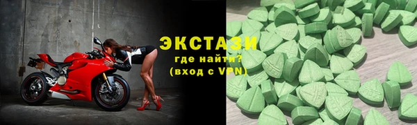 первитин Магадан