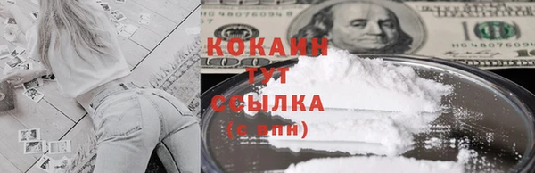 первитин Магадан