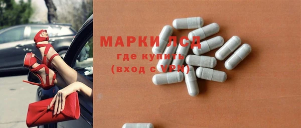 мет Майский