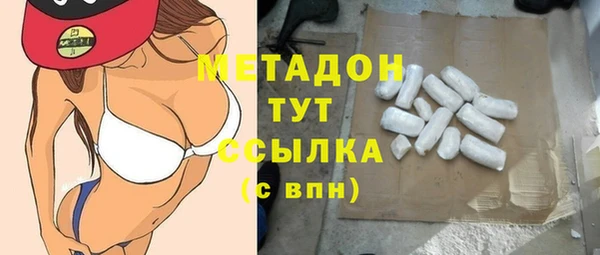мет Майский