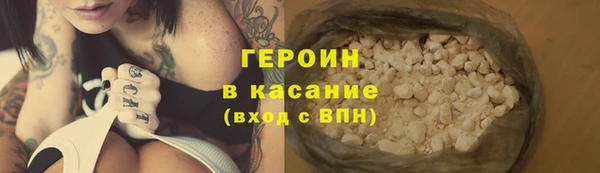 первитин Магадан