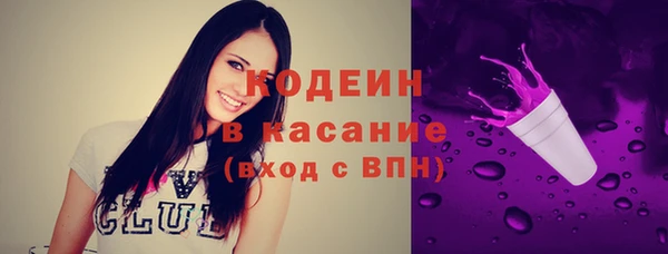мет Майский