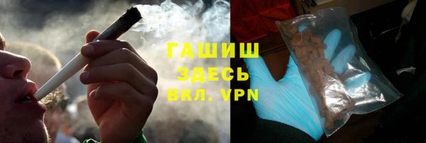 мет Майский