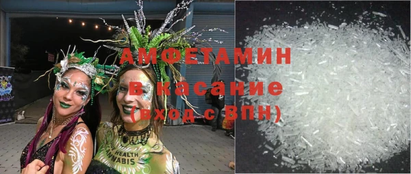 мдма Магас