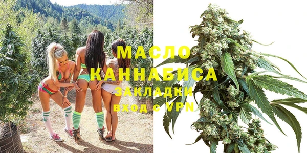 мдма Магас