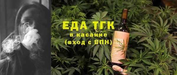 первитин Магадан