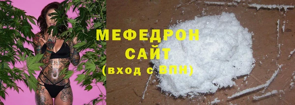 мет Майский