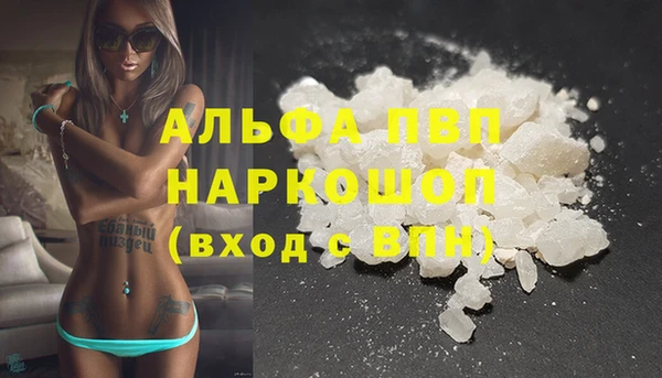 мет Майский