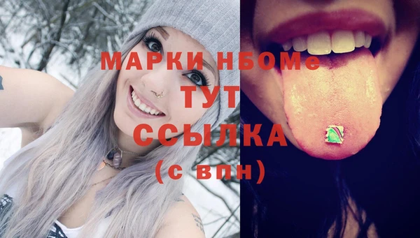 мет Майский