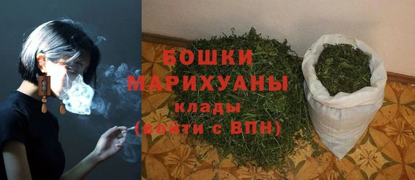мдма Магас