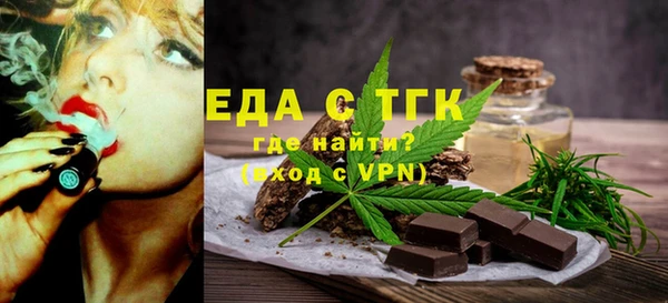 мдма Магас