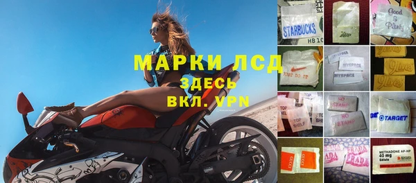 мдма Магас