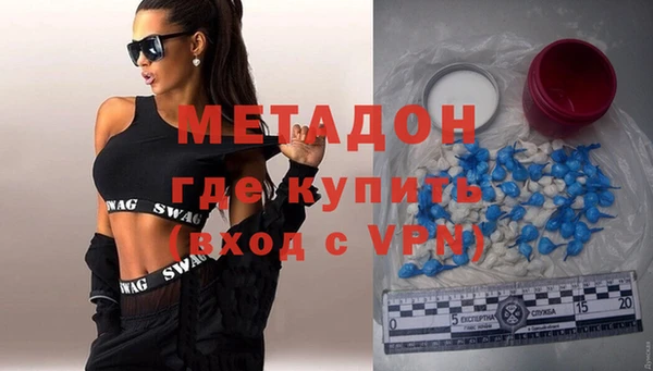 мет Майский