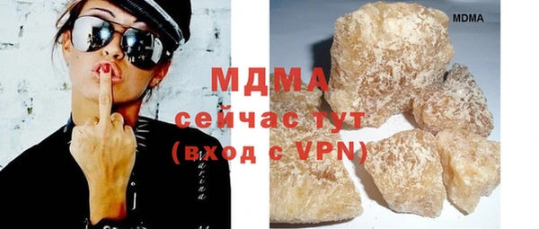 первитин Магадан