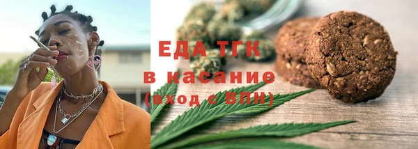 мдма Магас