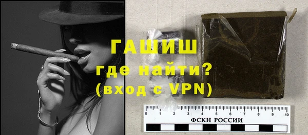 мдма Магас